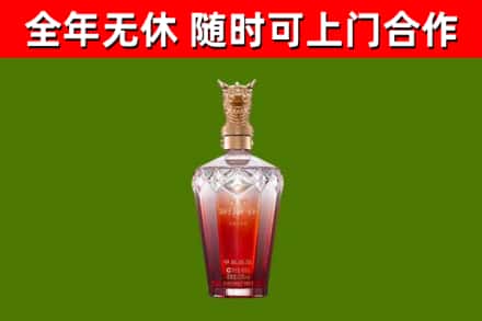 商丘市回收剑南春价格